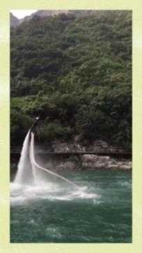 院的笔顺游戏画面