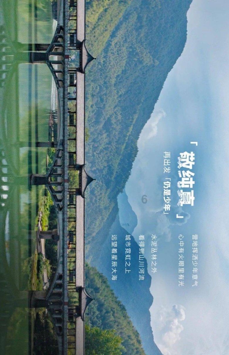逃出上锁的现代房间4