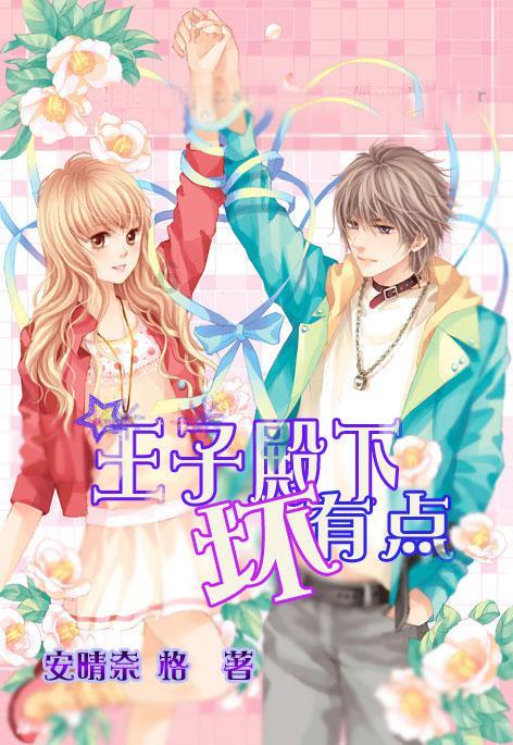 祁连：构建“快进慢游”新格局 打造“交旅 融合”新天地