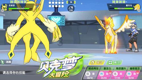 滑动蓝色方块选关版