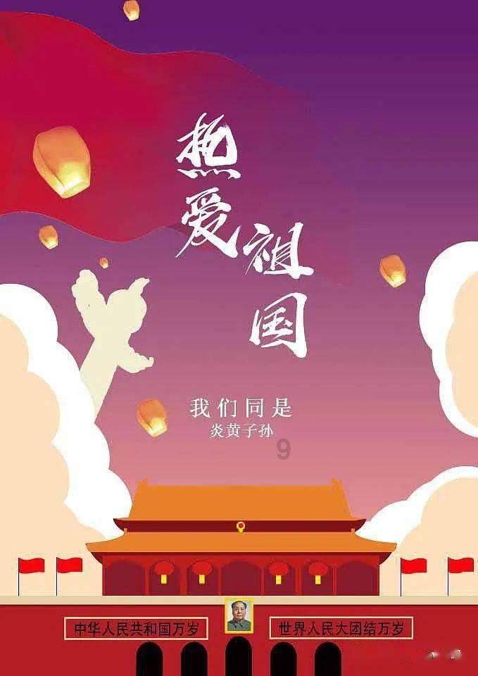 逃出林中村