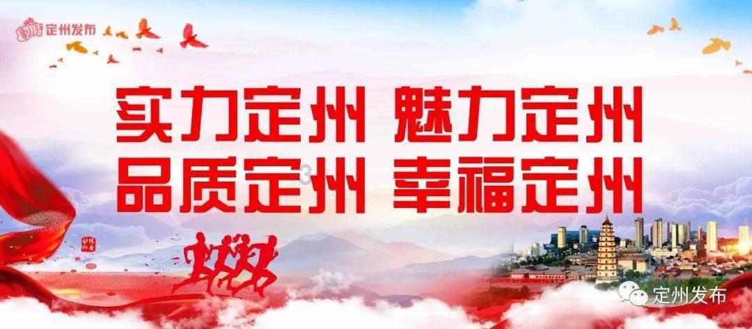 镜观中国·新华社国内新闻照片一周精选丨“高空舞者”守护虎跳峡金沙江铁路大桥(7)