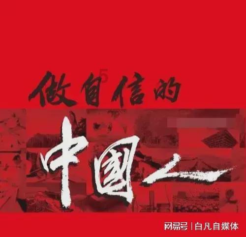 救援男孩贝利