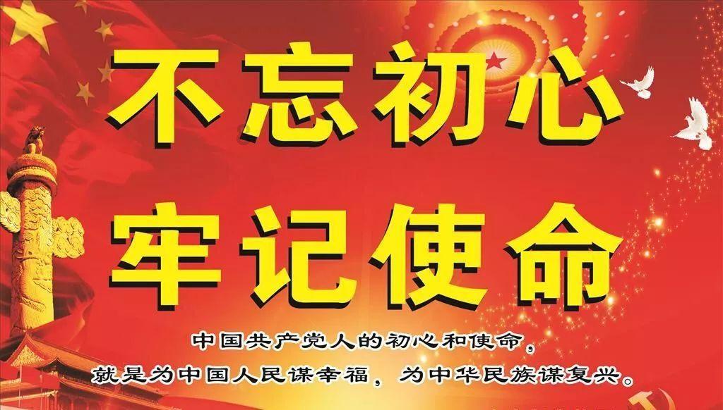 精灵的居住地