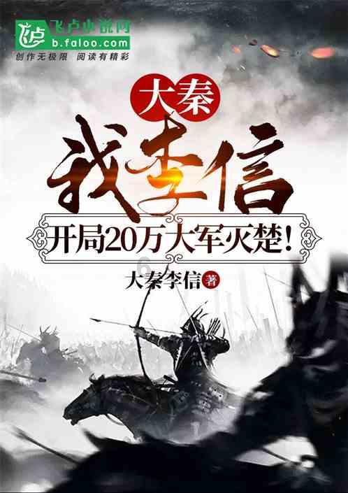 逗小猴开心系列167