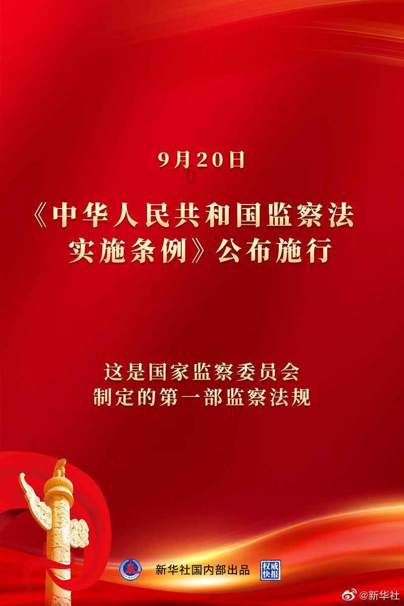《中信保诚人寿「传家」·胡润百富2023中国高净值家庭现金流管理报告》郑州发布会隆重举行