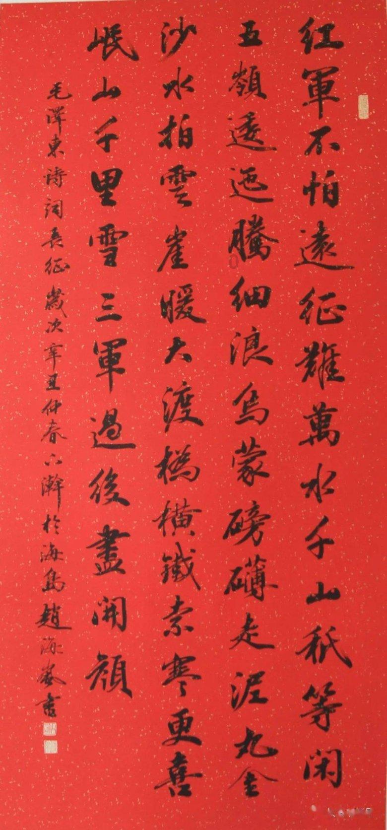 室友的矛盾