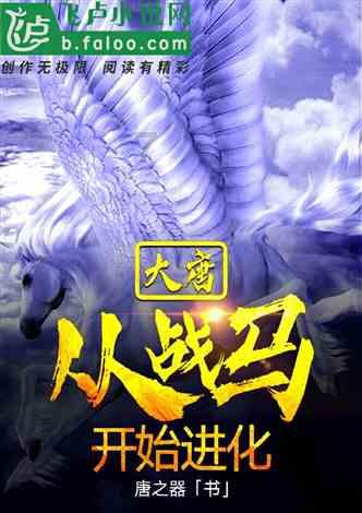 巧答蜗牛—成人高考英语怎么判断雷同卷问答平台